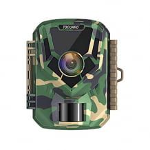 Mini Wildkamera mit Full HD Auflösung und 20 Meter Nachtsicht.