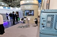 Am Messestand von BLUETTI gibt es viel Neues zu entdecken
