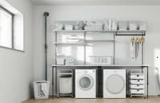 Waschküche dienen Einbrechern häufig als Einstieg in den Keller oder die Wohnung und das Haus