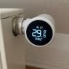 Wir haben das tado X Heizkörperthermostat getestet und waren vom Ergebnis beeindruckt